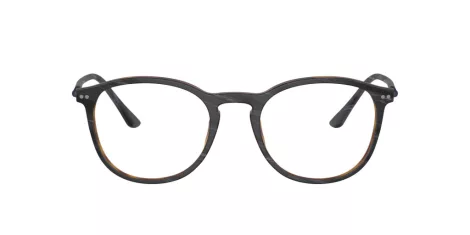 Giorgio Armani AR 7125 5570