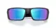 Oakley Heliostat OO 9231 23