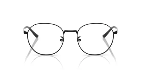 Ray-Ban RX 8778D 1244