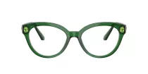 Swarovski SK 2037 1064